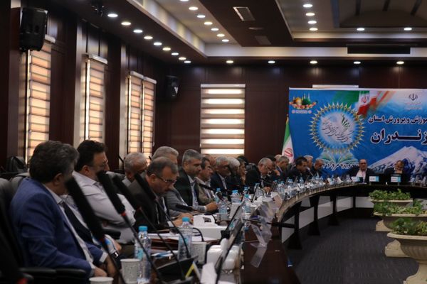 آغاز به کار اجلاس رؤسای آموزش‌وپرورش کشور در مازندران