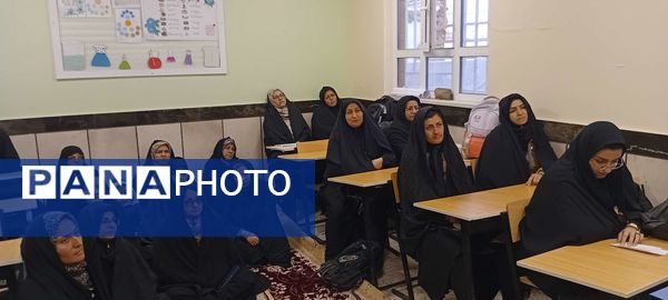 جلسه انجمن اولیا و تحویل کارنامه هشدار دبیرستان مادرمهربان خلیل آباد