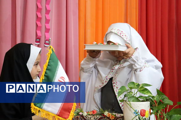 رونمایی از کتاب «یاددهی در عمل» در مدرسه ایمان رباط‎‌کریم