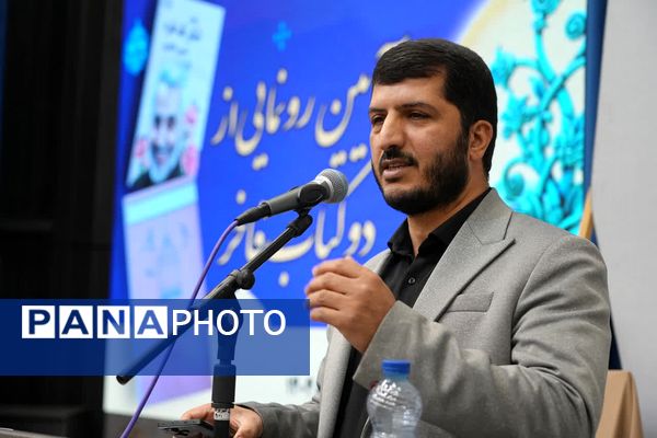 آیین رونمایی از دو اثر فاخر ادبی در شهرداری کهریزک 