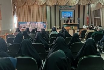همایش استانی از «حال بد به حال خوب» در شهرستان بن