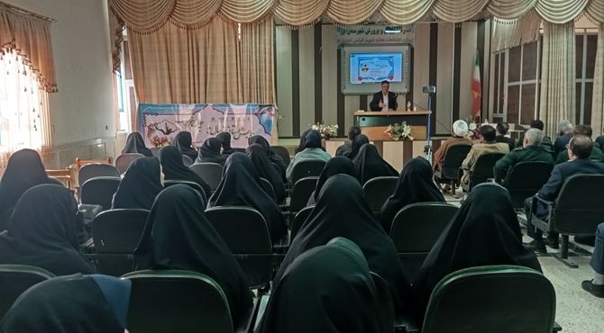 همایش استانی از «حال بد به حال خوب» در شهرستان بن