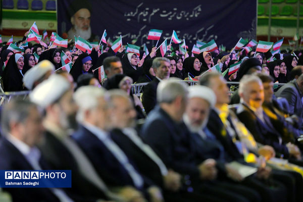 آیین استقبال از نو دانشجو معلمان دانشگاه فرهنگیان
