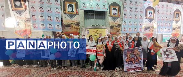 دانش آموزان دبستان بی بی کیا در راهپیمایی ۱۳ آبان