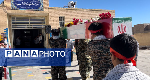 شهید گمنام، میهمان ویژه مدارس شهرستان خاتم شد