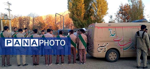 اجلاسیه کنگره ملی ۱۱۰۰ شهید شهرستان ملایر