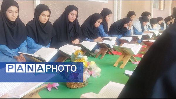 محفل انس با قرآن کریم در بخش‌های میمه و زرین آباد 
