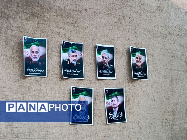 گوشه‌ای از راهپیمایی غدیر خونین در مشهد مقدس
