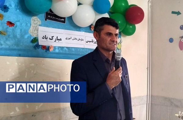 جشنی به‌مناسبت سالروز تاسیس سازمان دانش‌آموزی در لردگان
