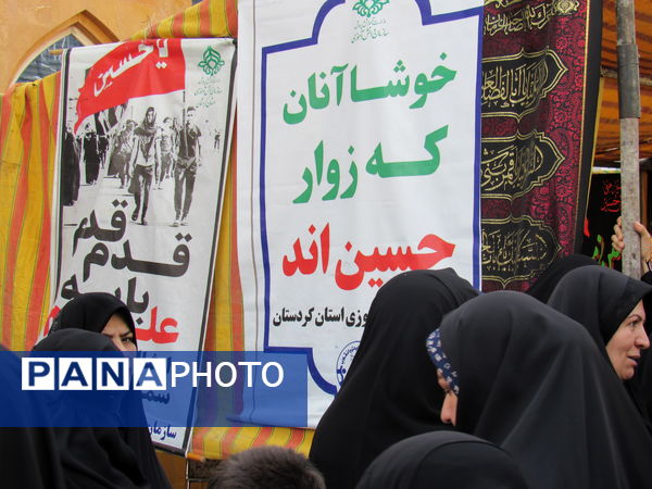 مشتاقان زیارت اربعین در سنندج پای‌کار راهپیمایی جاماندگان