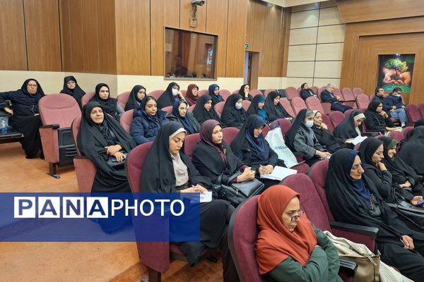 همایش فصلی مدیران مدارس شهرستان پردیس 