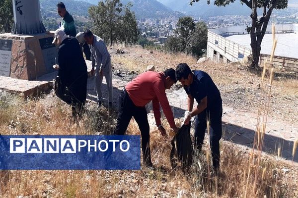  همایش پیاده‌روی خانوادگی در یاسوج  به‌مناسبت روز جهانی محیط زیست