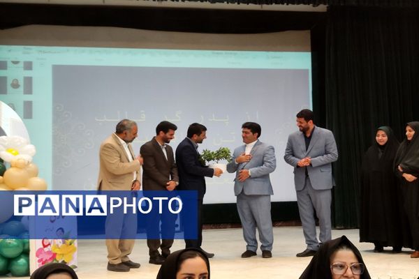 آیین تقدیر از معماران خشت اول ، معلمان اول ابتدایی