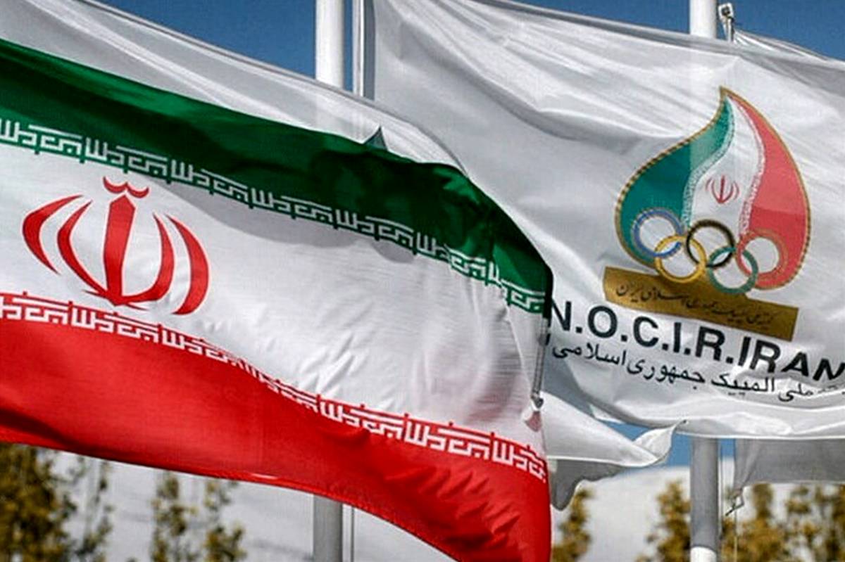 شعار کاروان ایران در بازی‌های آسیایی جوانان بحرین مشخص شد