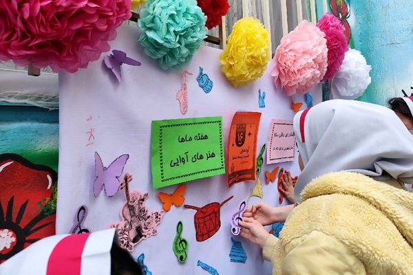 طنین انداز شدن نوای هنر در مدرسه سارا شهرستان ملارد 