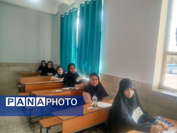 آزمون ورود به دبیرستان هیات امنایی مصلی نژاد در دبیرستان نورالهدی