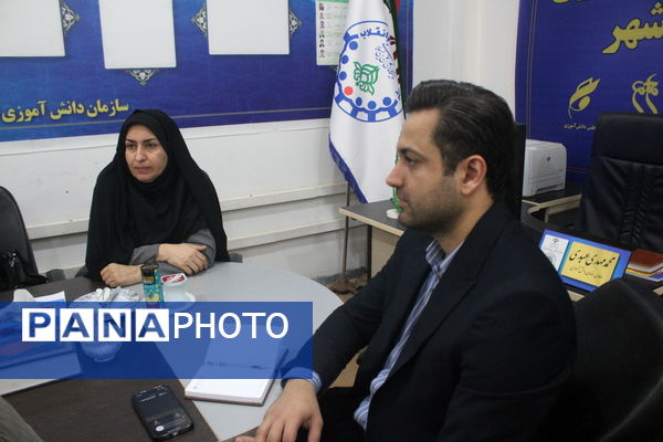 نشست هم‌اندیشی معاون پرورشی و تربیت‌بدنی آموزش‌ و پرورش شهرستان گناوه با رئیس سازمان دانش‌آموزی استان بوشهر 