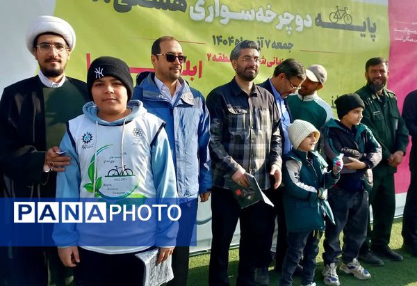 دومین همایش دوچرخه سواری در منطقه ۲ مشهد مقدس