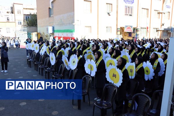 وطن یار در ناحیه یک بهارستان