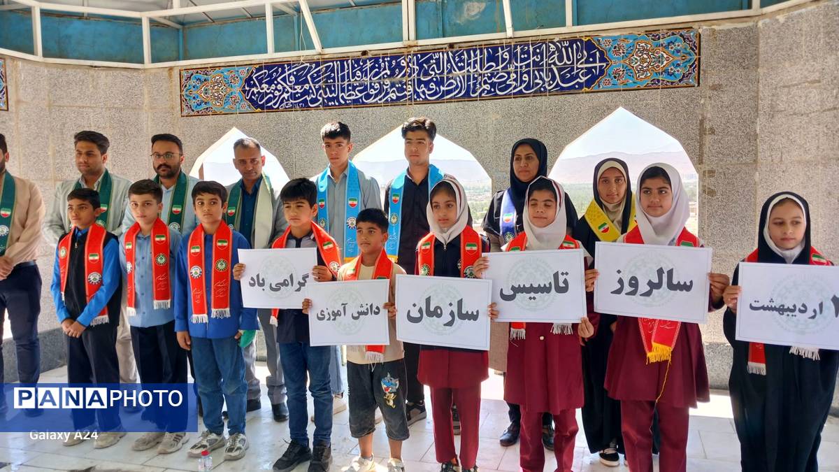 گامی در مسیر شهدا