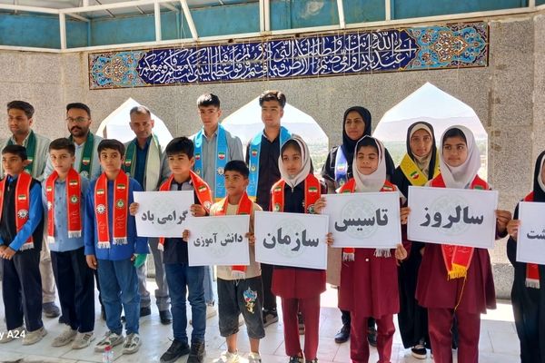 گامی در مسیر شهدا