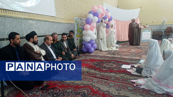 جشن عبادت دانش‌آموزان شهرستان کهک