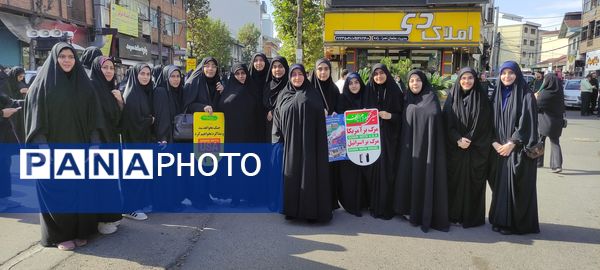 فریاد بصیرت در میدان دانش‌آموزی