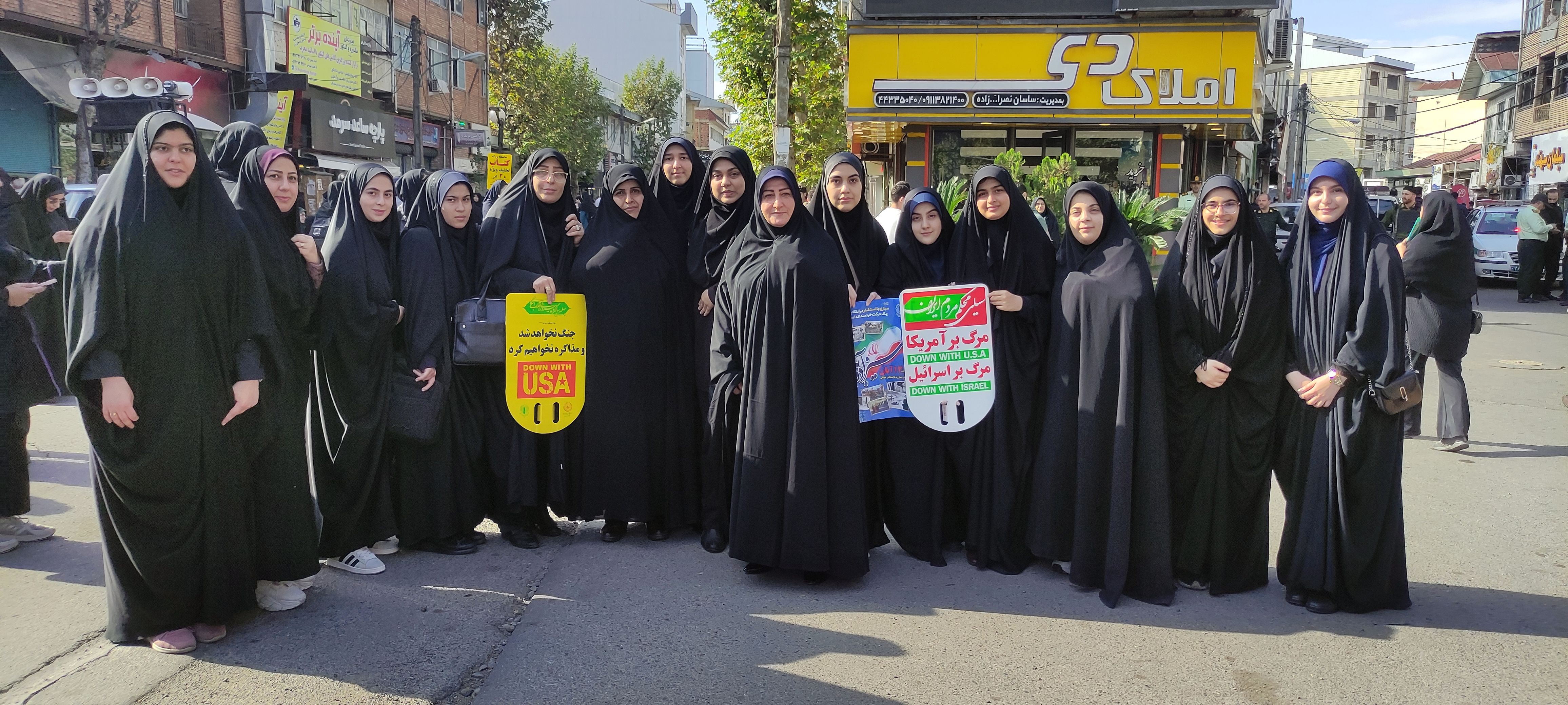 فریاد بصیرت در میدان دانش‌آموزی