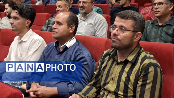 تجلیل از مقام شامخ معلم در دامغان
