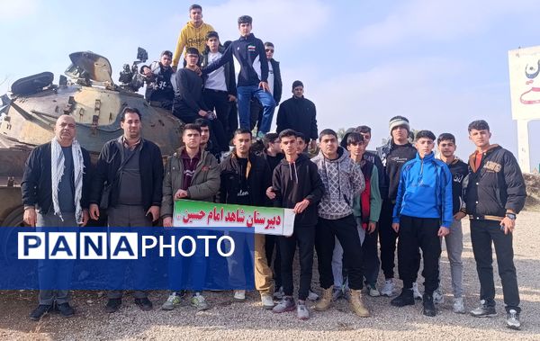 اعزام دانش‌آموزان دبیرستان شاهد امام حسین (ع) اسلام آباد غرب به اردوی راهیان نور