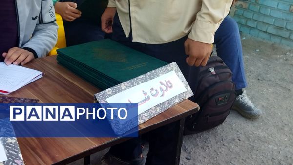 طرح ختم قرآن صبحگاهی در دبیرستان شاهد ابوذر غفاری 