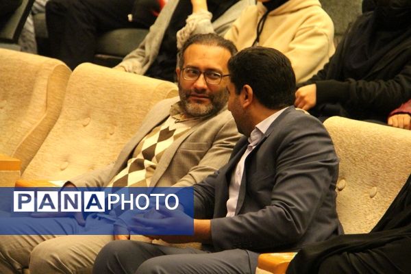 همایش فرزندان انقلاب «نسل انتظار» در فرهنگسرای بزرگ شهرکرد