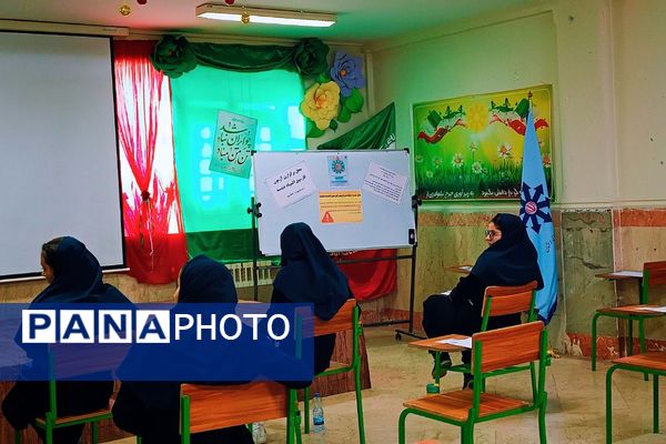 المپیاد و کارسوق هندسه در مدرسه فرزانگان 2 شهر پرند 
