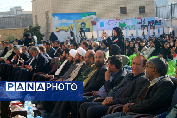 نواخته‌شدن زنگ انقلاب در مدارس استان بوشهر 