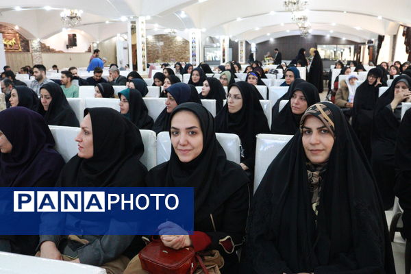 همایش بزرگ هفته پژوهش