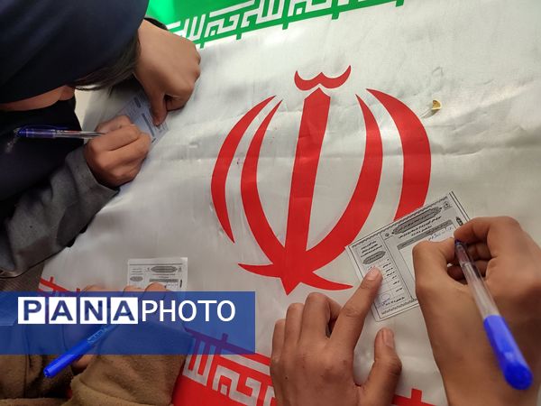 انتخابات شورای دانش آموزی در دبیرستان رفعت