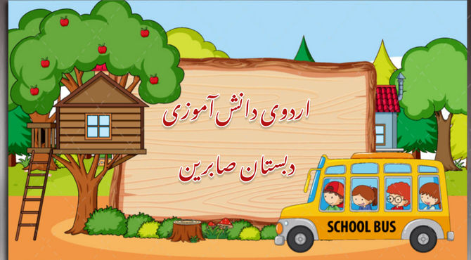 بیایید با هم در دل داستان‌ها غرق شویم و تجربه‌ای جادویی را در سینما از سر بگذرانیم!