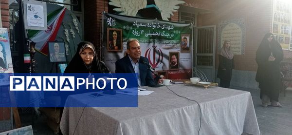 اجرای ویژه‌برنامه زنده رادیویی « مدرسه سلام» در دبیرستان فرزانگان مشهد