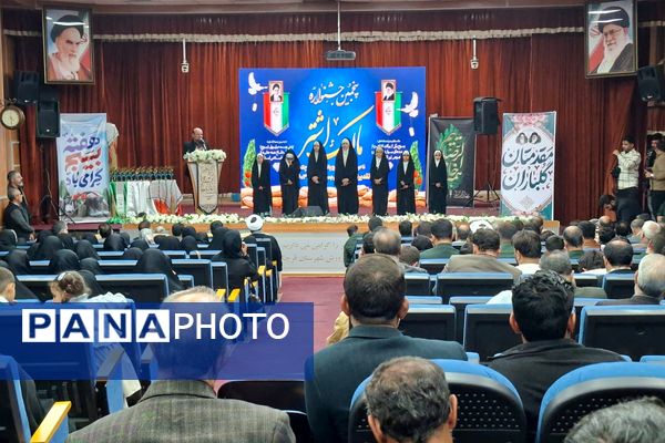 پنجمین جشنواره مالک اشتر ناحیه مقاومت بسیج پانزده خرداد قرچک