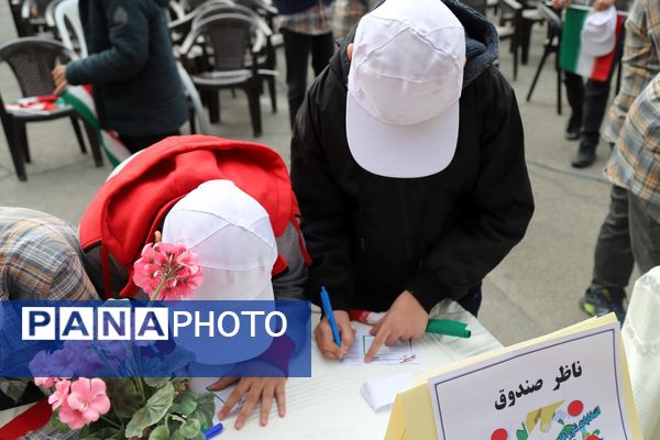 آیین نمادین کشوری بیست و هفتمین انتخابات شورای دانش‌‌آموزی