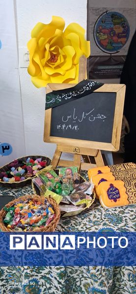 جشن روز مادر در دفتر اتحادیه انجمن اسلامی شهرستان سملقان