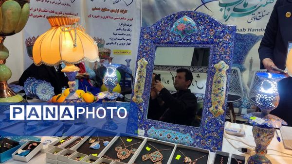 جشنواره سوغات و صنایع گردشگری ایران در اصفهان 