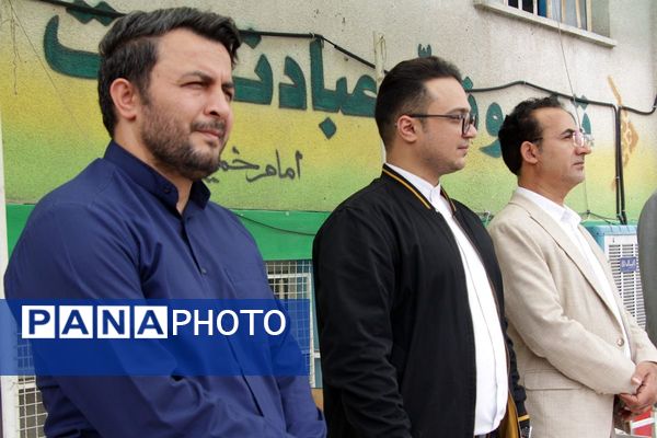 آیین سپاس معلم در بهارستان ۲