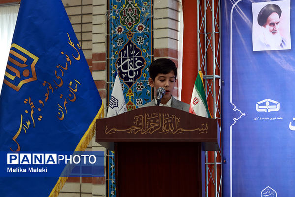 ارسال همزمان تجهیزات مدارس و هنرستان های استان تهران 
