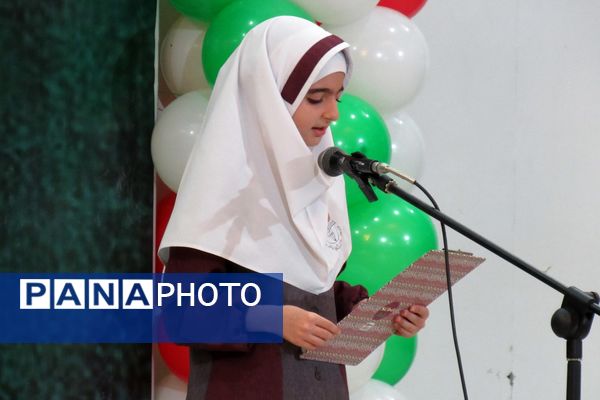 برگزاری آیین تجلیل از معلمان نمونه استان کردستان