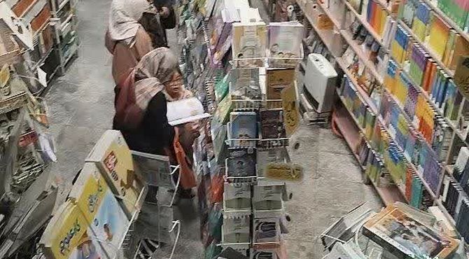 روز بهترین دوست انسان‌ها مبارک 