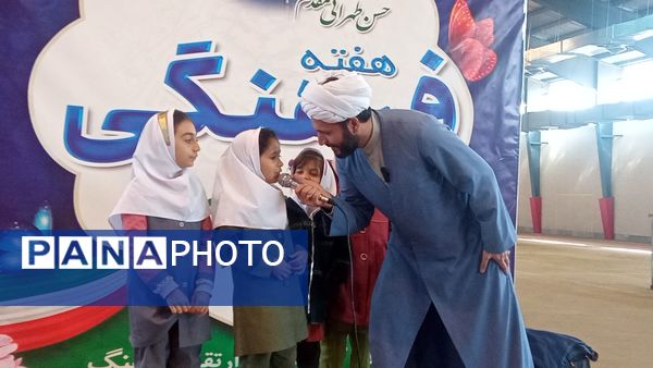 مراسم یادبود شهید حسن طهرانی‌مقدم در هفته فرهنگی در سالن دومیدانی برادران شهید مظفر ملارد