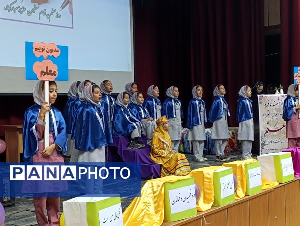 مراسم تجلیل از معلمان شهرستان فراشبند