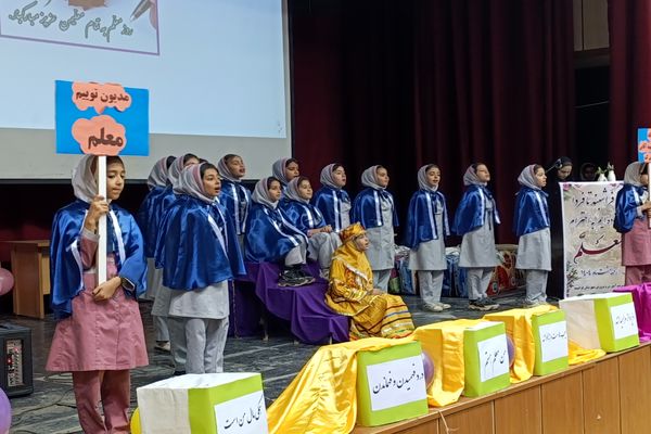 مراسم تجلیل از معلمان شهرستان فراشبند