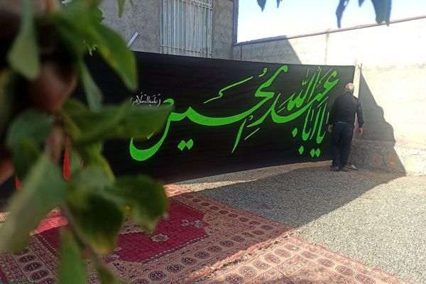 روایتی از عشق حسینی در دل خانه‌ها